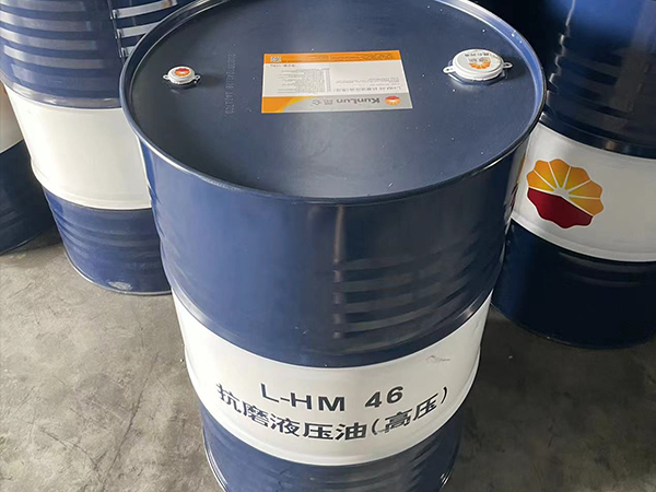 成都昆仑液压油有几种型号？