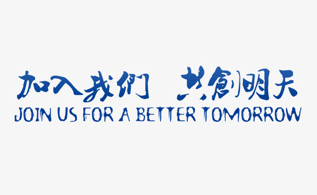 成都昆仑齿轮油