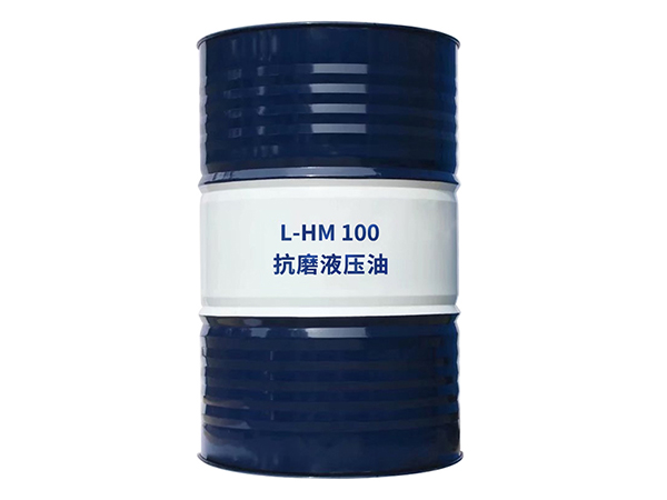 成都昆仑液压油经济有耐用的润滑油？